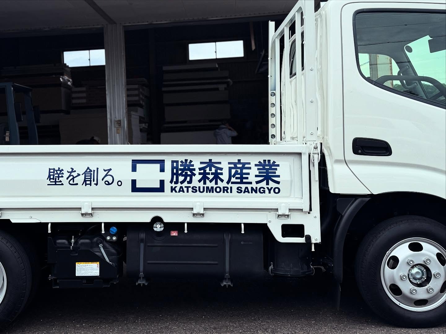 応援や派遣の対応 | 滋賀の内装工事なら株式会社勝森産業 